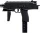 Umarex Αεροβόλο Airsoft Elite Force PDW9 6mm