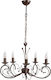 ArkoLight Chandelier Candlestick 5xE14 Brown 1362-2-5