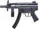 Umarex Pistol Cu Aer Airsoft Heckler & Koch MP5 K 6mm