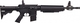 Crosman Αεροβόλο Airsoft M4-177 4.5mm