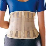 Oppo 2068 Belt Waist in Beige color