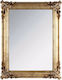 Inart Wall Mirror with Gold Plastic Frame 90x70cm 1pcs