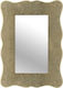 Inart Wall Mirror with Gold Wooden Frame 80x60cm 1pcs