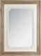 Inart 3-95-482-0008 Wall Mirror with Brown Wooden Frame 83x63cm 1pcs