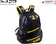 Bodypack Ученическа раница за гимназия черна