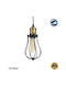 GloboStar Camber Pendant Light Black Grid with Socket E27 11cm