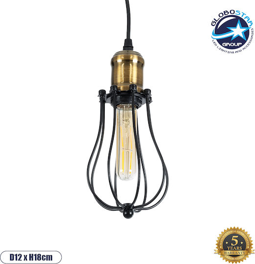 GloboStar Camber Pendant Light Black Grid with Socket E27 11cm
