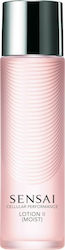 Sensai Cellular Performance Lotion Moist II Lotion Gesichtsreiniger 60ml Sensai Cellular Performance Lotion Moist II Lotion Gesichtsreiniger 60ml