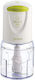 Gruppe PDH401-2PL Multi Chopper 300W with 500ml...