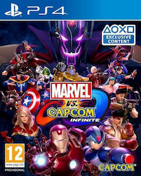 Marvel VS Capcom Infinite PS4 Game (Used)