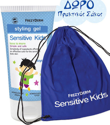 Frezyderm Sensitive Kids Styling Gel 100ml & Δώρο Πρακτικός Haarstyling-Produkt 100ml 2Stück