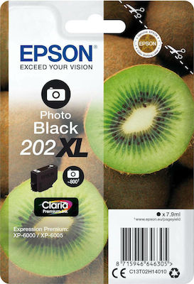 Epson 202XL Inkjet Printer Cartridge Photo Black (C13T02H14010)