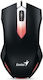 Genius X-G200 Gaming Mouse Black