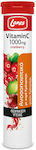 Lanes Vitamin C 1000mg Cranberry 20 αναβράζοντα δισκία