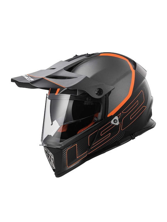 LS2 Pioneer MX436 Element Matt Black On-Off Helmet with Sun Visor ECE 22.05 1350gr