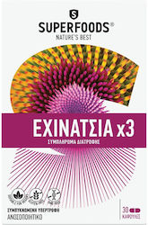 Superfoods Ехинацея x3 30 капсули