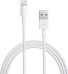 Amarad USB-A zu Lightning-Kabel Weiß 1m (3.3.2)