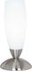 Eglo Decorative Lamp with Socket for Bulb E14 White