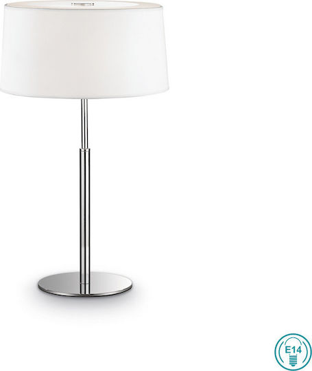 Ideal Lux Metal Table Lamp for Socket E14 with White Shade and Silver Base