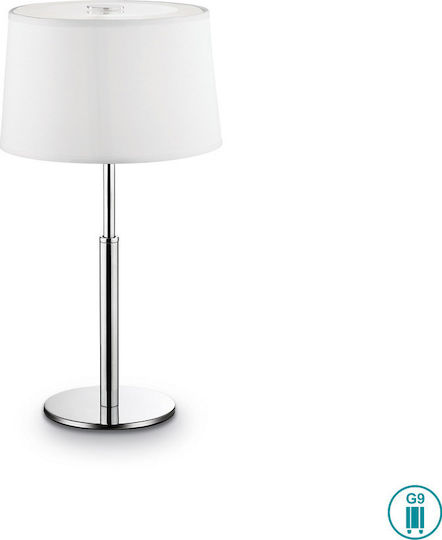 Ideal Lux Metal Table Lamp for Socket G9 with White Shade and Silver Base