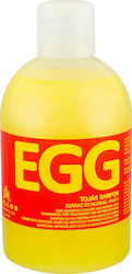 Kallos Egg Sampon de Par Reconstrucție/Hrană 1000ml Kallos Egg Sampon de Par Reconstrucție/Hrană 1000ml