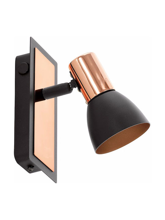 Eglo Barnham Single Spot with Socket GU10 in Copper Color