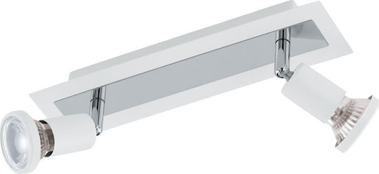 Eglo Sarria Double Spot with Socket GU10 in White Color