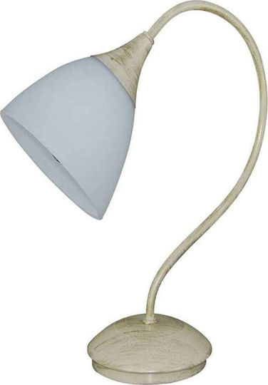 Home Lighting Kup Πορτατίφ με Λευκό Καπέλο και Μπεζ Βάση