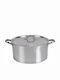 Venus Aluminum Pot With Metal Handle Deep Pot made of Aluminum 30lt / 34cm