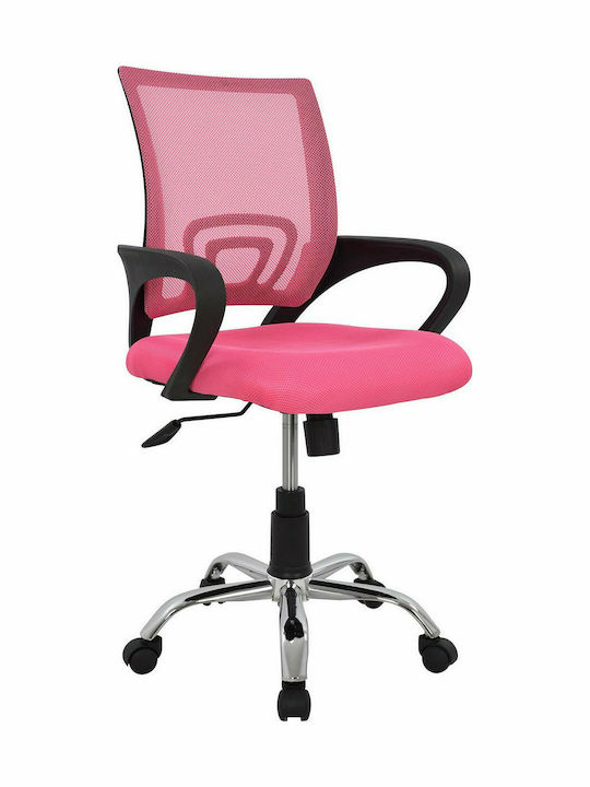 Καρέκλα Γραφείου με Μπράτσα Bristone Ροζ HomeMarkt