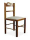 Kitchen Wooden Chair Coffee / Ecru 43x43x88cm