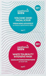 Medisei Panthenol Extra Volcanic Sand Facial Scrub W Face Peeling Mask 8ml