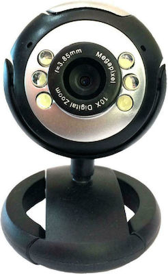 Powertech Web Camera