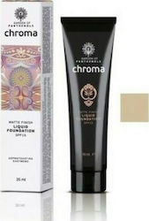 Garden Liquid Foundation Mov/alb 004 Dark 35ml
