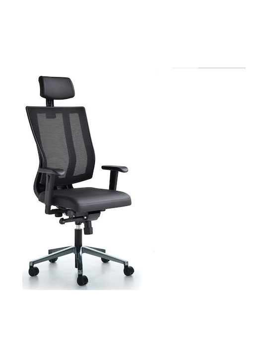 Καρέκλα Διευθυντική με Ανάκλιση και Ρυθμιζόμενα Μπράτσα Reflex D Μαύρη Dromeas