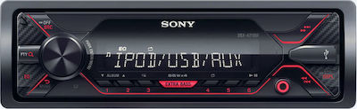 Sony DSX-A210UI Ηχοσύστημα Αυτοκινήτου Universal 1DIN (USB/AUX) με Αποσπώμενη Πρόσοψη