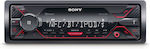 Sony DSX-A410BT Ηχοσύστημα Αυτοκινήτου Universal 1DIN (Bluetooth/USB/AUX) με Αποσπώμενη Πρόσοψη