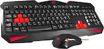 Tacens MCP1 Set Tastatură de Gaming cu Taste iluminate & Mouse Negru