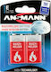Ansmann Алкални Батерии 9V 2бр 1515-0006