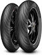 Pirelli Angel City Λάστιχο Παπιού Tubeless με Διάσταση 80/90-17 44S