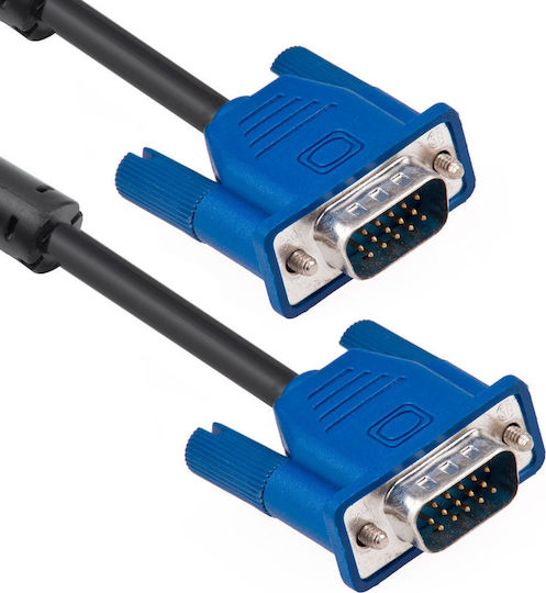 Kabel VGA-Stecker - VGA-Stecker Schwarz 20m (18240)