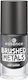 Essence Brushed Metals Metallic Βερνίκι Νυχιών 06 There's No Place Like Chrome 8ml