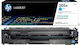 HP 205A Toner Laser Printer Cyan 900 Pages (CF5...