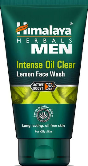 Himalaya Wellness Intense Oil Clear Γαλάκτωμα Καθαρισμού Προσώπου 100ml
