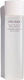 Shiseido Instant Eye and Lip Make-up-Entferner Emulsion Für Kontrolle der Fettigkeit & Feuchtigkeitsspendende Wirkung 125ml