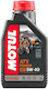 Motul ATV Power 4T Synthetic Motorcycle Oil for Four-Stroke Engines 5W-40 1lt