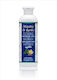 Anemos Mastic & Herbs East Breeze Revitalizing & Deep C Bubble Bath Gel with Olive Oil & Green Tea Scent 300ml