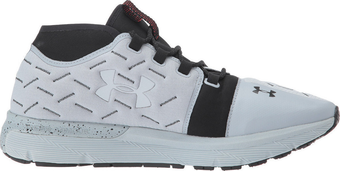 under armour charged