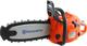 Husqvarna Kids Tool Chainsaw for 3+ Years Old 522 77 11-01