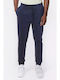 Sweatpants with Elastic Blue